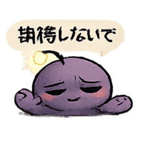 Purple Monster Stickers5