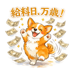 Working Corgi:Relatable Daily Life