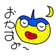 blue and yellow LINE Stickers