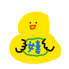 tikuwa_20260201203324