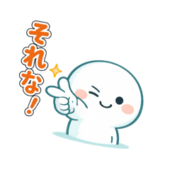 KAMUI studio_20260201204755