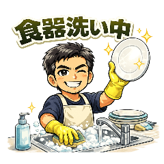 chikaru_20260202001856