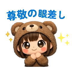 sumire_20260201204613