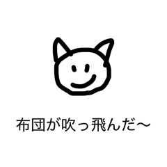 yuiri_g13_20260201210539