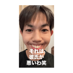 175cm_20260201222839