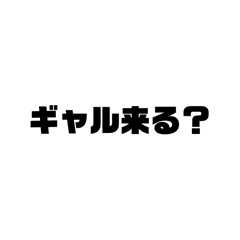 ta-chamii_20260201223539