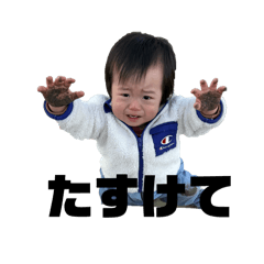 N.Fukunaga_20260201223837