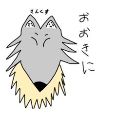 Yamada_20260202111633