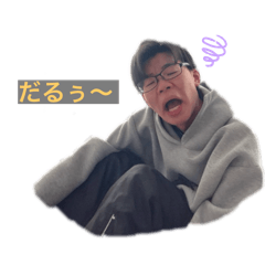 Yungatake_20260202112047