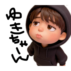 Ruachan_20260202110254