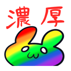 sayumeLeaf_20260202111453