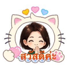 Hanyu_20260131110244