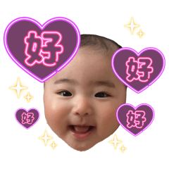 kotobuki_20260202003931