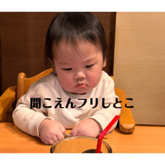 Ryuchi_20260202121901