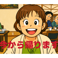 kusyo_20260131180351