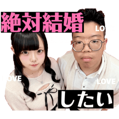 chama_20260131192610