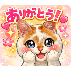 yuka_20260131193127