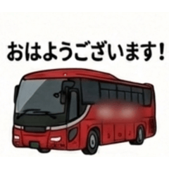 Yoshi_20260131195559