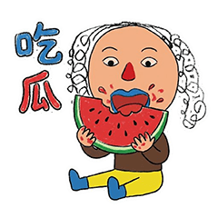 醜萌蠟筆小捲毛【日常實用篇】