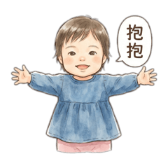 小芝麻表情包二