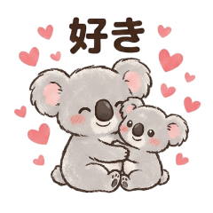 Always Together:Koala Family
