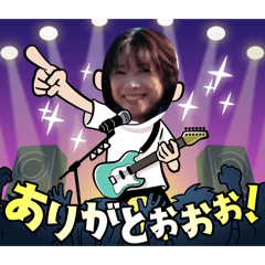 MIYO ありがとうスタンプ