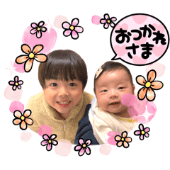 suzu_20260202145226