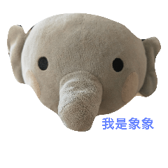 blue_elephant_elephant