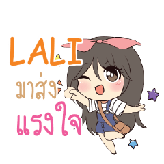 LALI Am bunny girl_S e