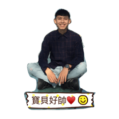 戴先生與楊小姐