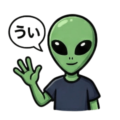Alien Everyday Chill Stickers