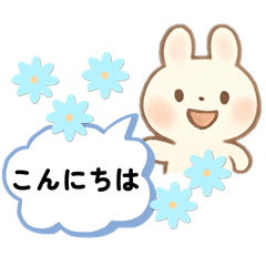 milk_purin3_20260202103450