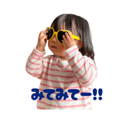 rinako_20260202103954