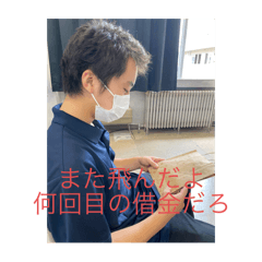 Yuto_20260131201054