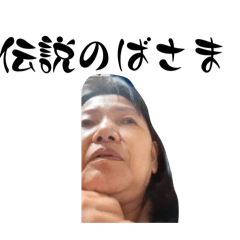 imoyakikun_20260131215942