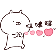 Usamaru returns3 Taiwan version