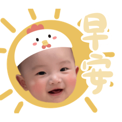 嗡嗡嗡～嗡嗡嗡～