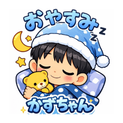 lilykoaya_20260202081137