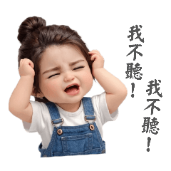 家庭『筑』婦黑白畫-Q版女孩