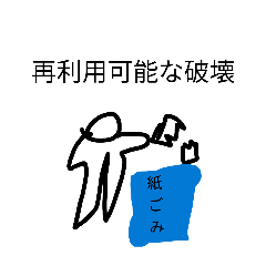 masyumura_20260202081203