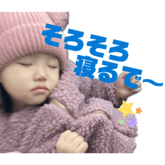 maimai_20260202130652