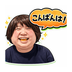 chii_san8_20260202153625