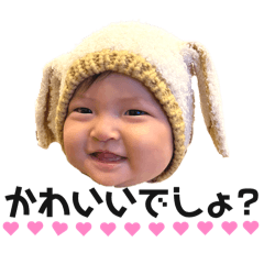 Satsuki_20260202125542