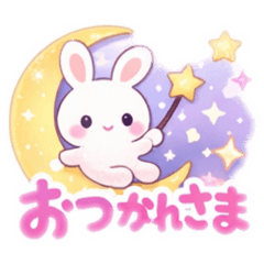 suzu_20260202192602