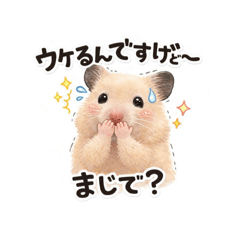 Liencourt_20260202193558