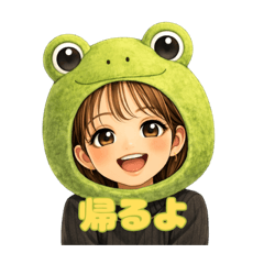 beans_20260202192833