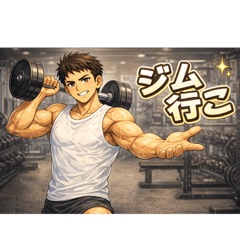 Create Panda_20260202154046