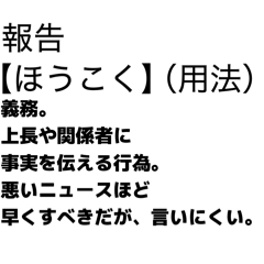 doanobu_nobu_20260131225447