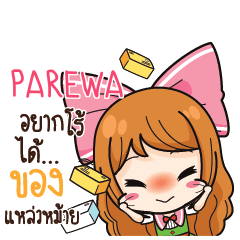 PAREWA Online Seller_S e