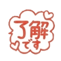 stamp for daily life,,